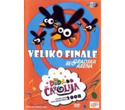 DIDA CAROLIJA 2008 - Veliko finale Beogradska Arena (DVD)